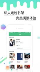 爱游戏app官网入口